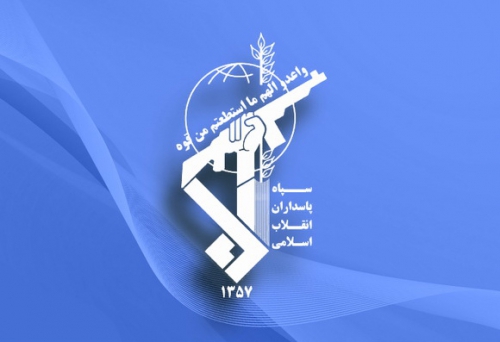 بیانیه دعوت سپاه از مردم برای حضوردر انتخابات