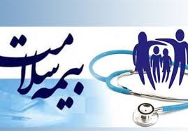 مراجعه بیش از ۳۹۱ هزارنفر جهت ثبت‌نام اولیه بیمه سلامت در استان