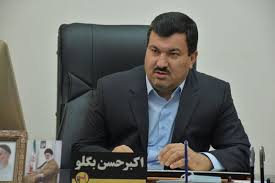 انتصابات جدید شرکت توزیع نیروی برق آذربایجان غربی