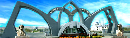 دانشگاه ارومیه به عنوان یکی از دانشگاه پراستناد یک درصد برتر دنیا معرفی شد